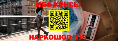 ГАЛЛЮЦИНОГЕННЫЕ ГРИБЫ Кизилюрт