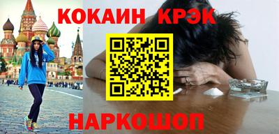 ГАЛЛЮЦИНОГЕННЫЕ ГРИБЫ Кизилюрт