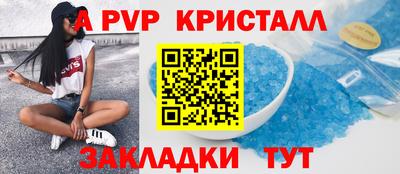 ГАЛЛЮЦИНОГЕННЫЕ ГРИБЫ Кизилюрт