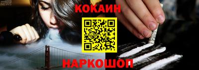 ГАЛЛЮЦИНОГЕННЫЕ ГРИБЫ Кизилюрт