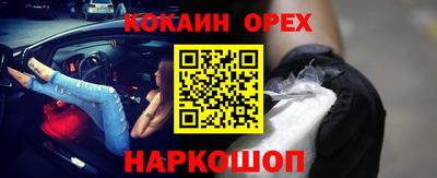 ГАЛЛЮЦИНОГЕННЫЕ ГРИБЫ Кизилюрт