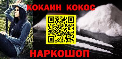 ГАЛЛЮЦИНОГЕННЫЕ ГРИБЫ Кизилюрт