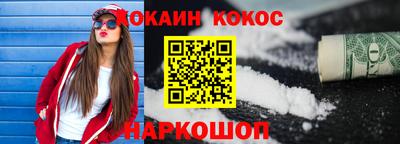 стаф Керчь