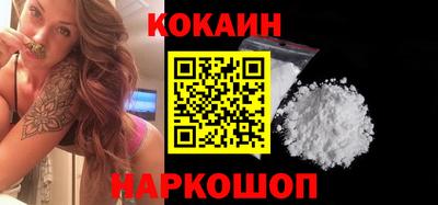стаф Керчь