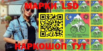 стаф Керчь