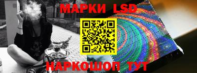 стаф Керчь