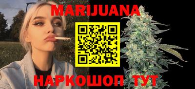 стаф Керчь