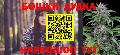 ГАЛЛЮЦИНОГЕННЫЕ ГРИБЫ Кизилюрт