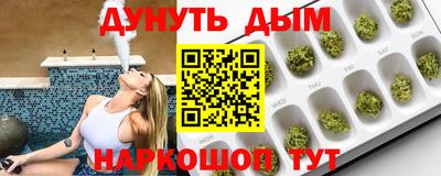 ГАЛЛЮЦИНОГЕННЫЕ ГРИБЫ Кизилюрт