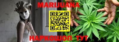 стаф Керчь
