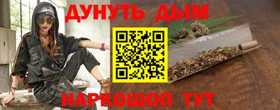 ГАЛЛЮЦИНОГЕННЫЕ ГРИБЫ Кизилюрт