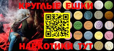a pvp Когалым