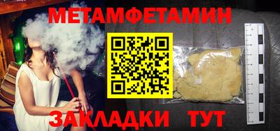 ГАЛЛЮЦИНОГЕННЫЕ ГРИБЫ Кизилюрт
