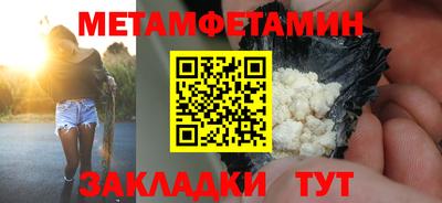 стаф Керчь