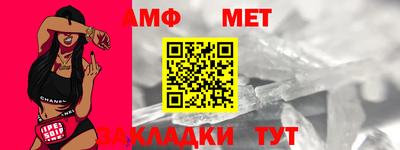 стаф Керчь