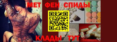 ГАЛЛЮЦИНОГЕННЫЕ ГРИБЫ Кизилюрт