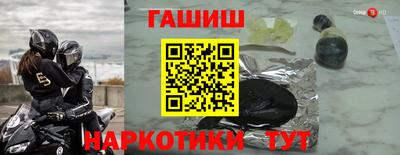 ГАЛЛЮЦИНОГЕННЫЕ ГРИБЫ Кизилюрт