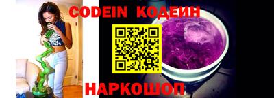 стаф Керчь