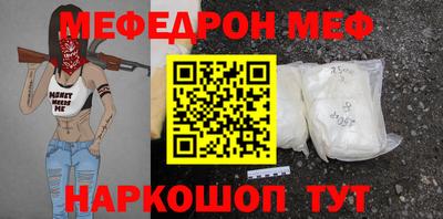 a pvp Когалым